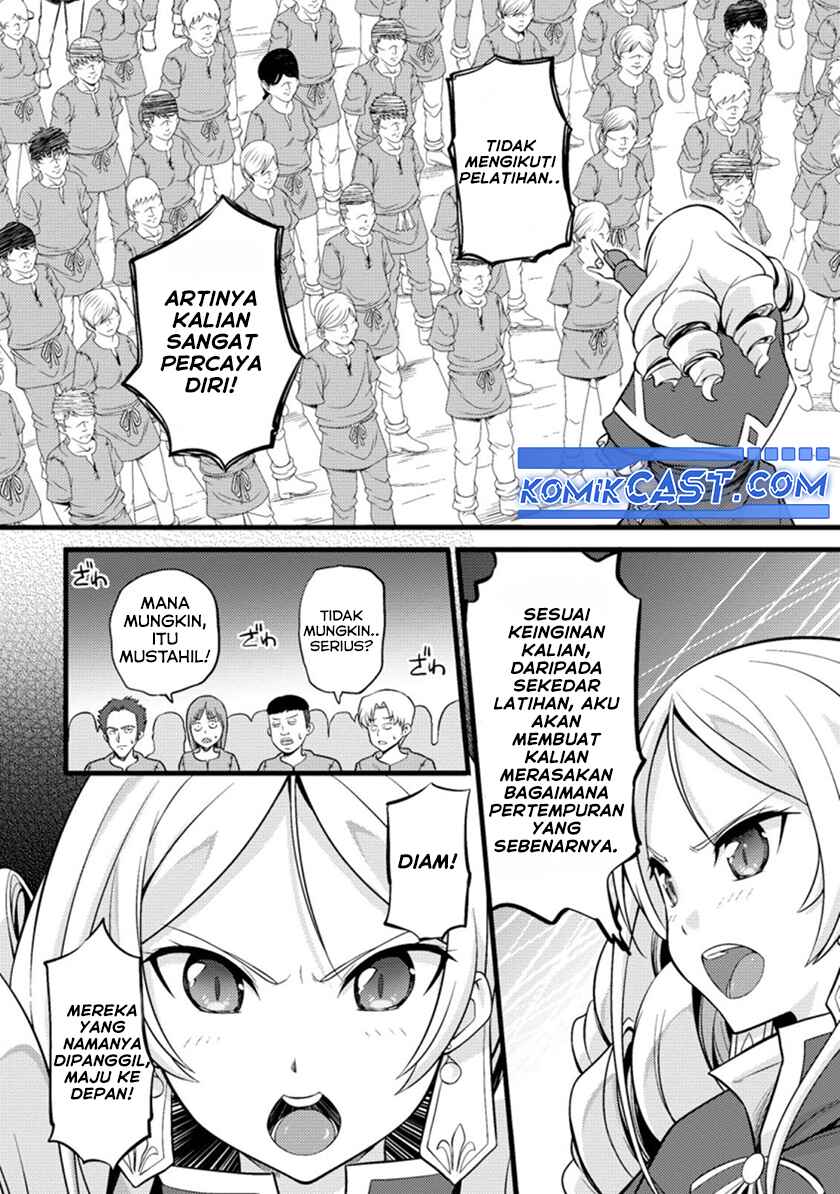 Hazure Hantei kara Hajimatta Cheat Majutsushi Seikatsu Chapter 19 - halaman 13