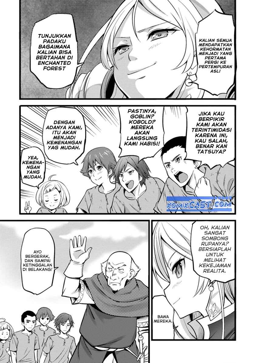Hazure Hantei kara Hajimatta Cheat Majutsushi Seikatsu Chapter 19 - halaman 18