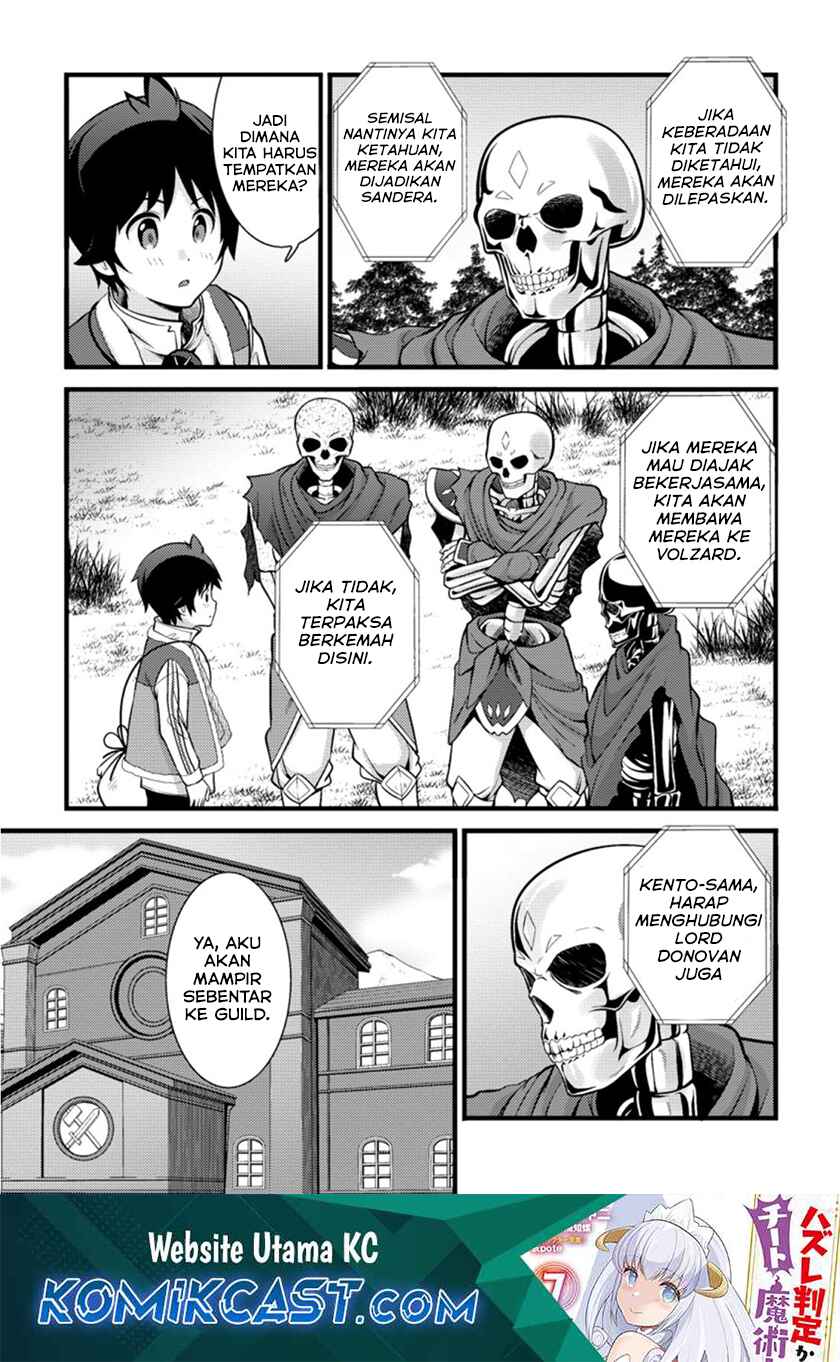 Hazure Hantei kara Hajimatta Cheat Majutsushi Seikatsu Chapter 19 - halaman 2