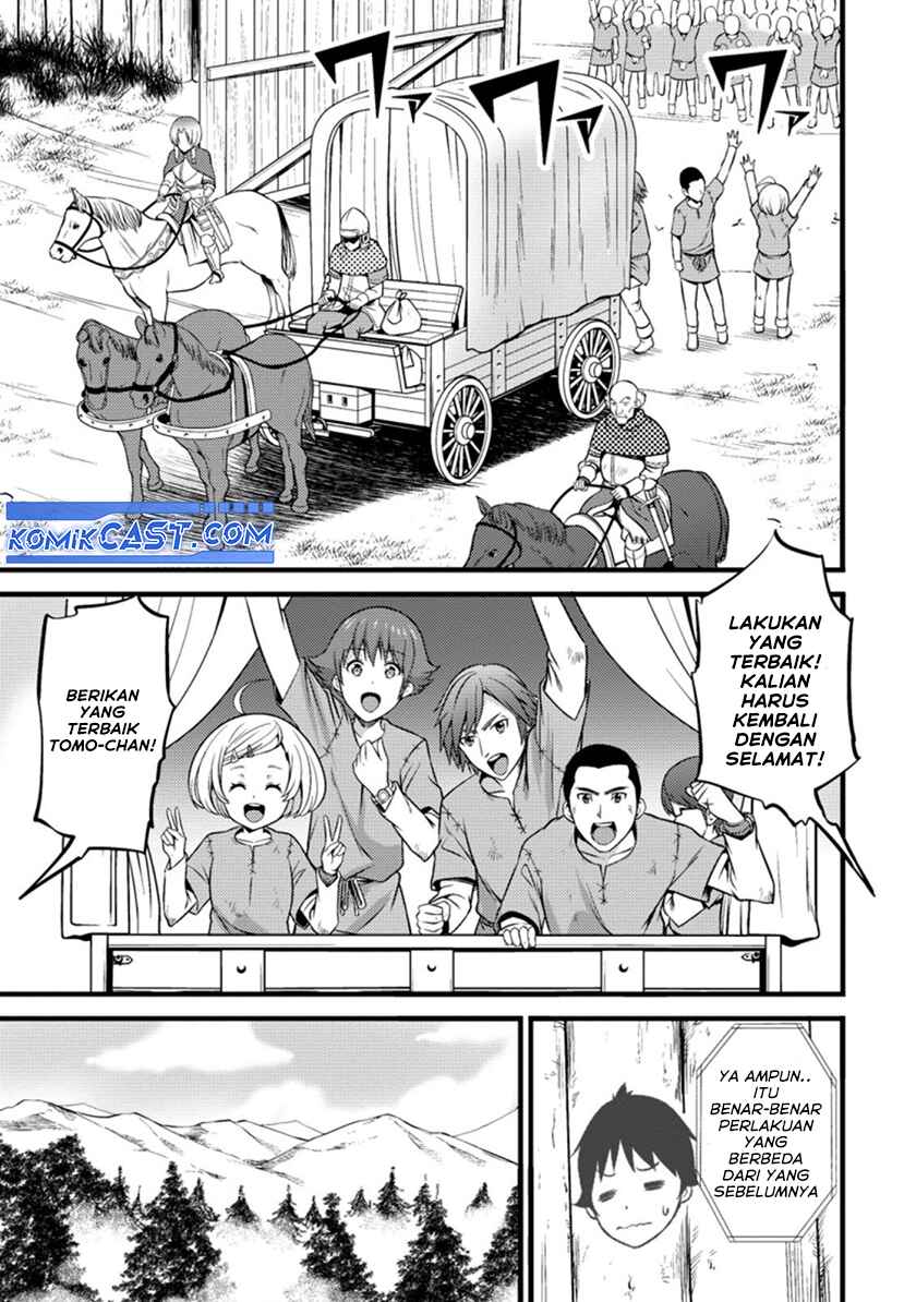 Hazure Hantei kara Hajimatta Cheat Majutsushi Seikatsu Chapter 19 - halaman 20