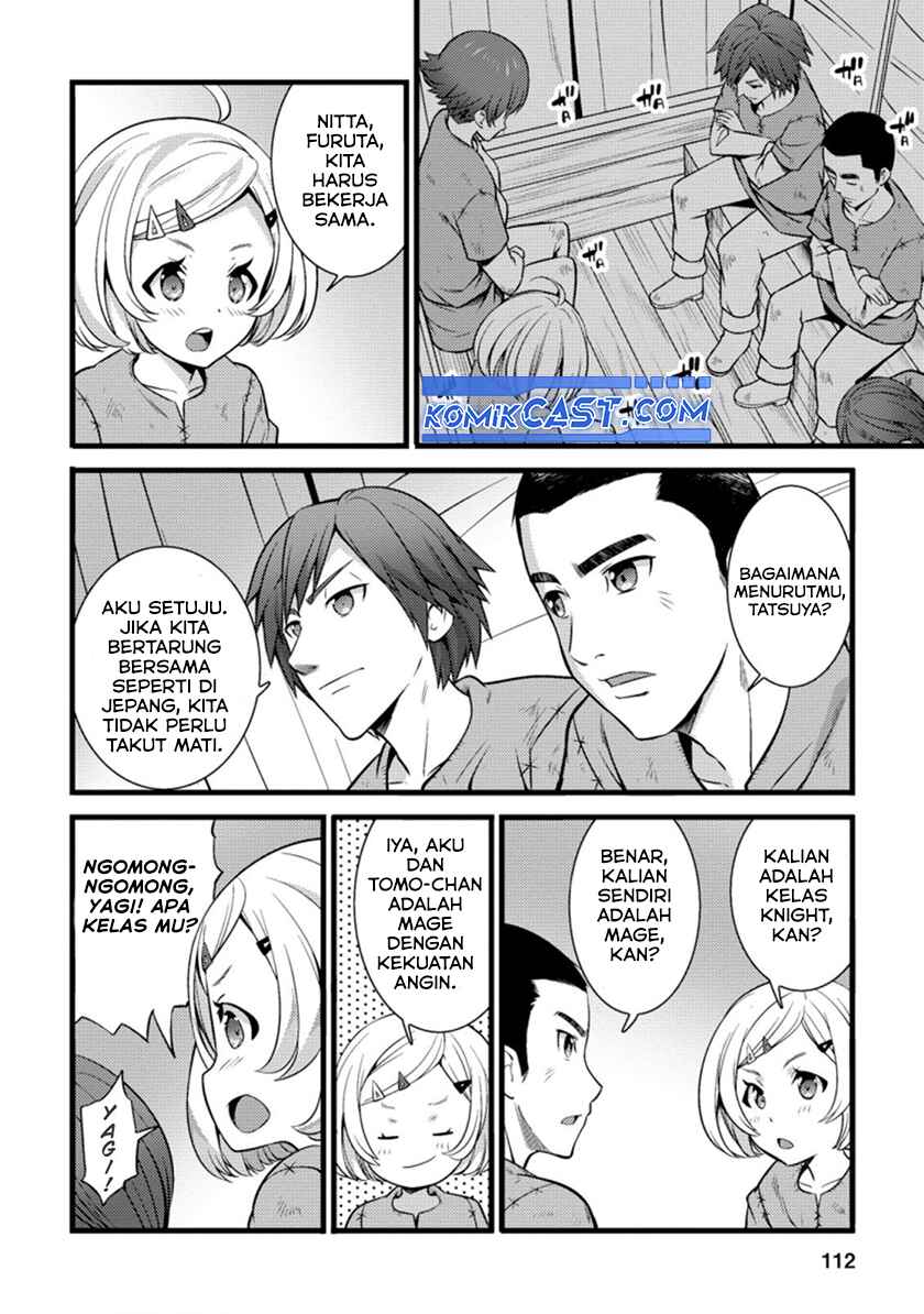 Hazure Hantei kara Hajimatta Cheat Majutsushi Seikatsu Chapter 19 - halaman 21