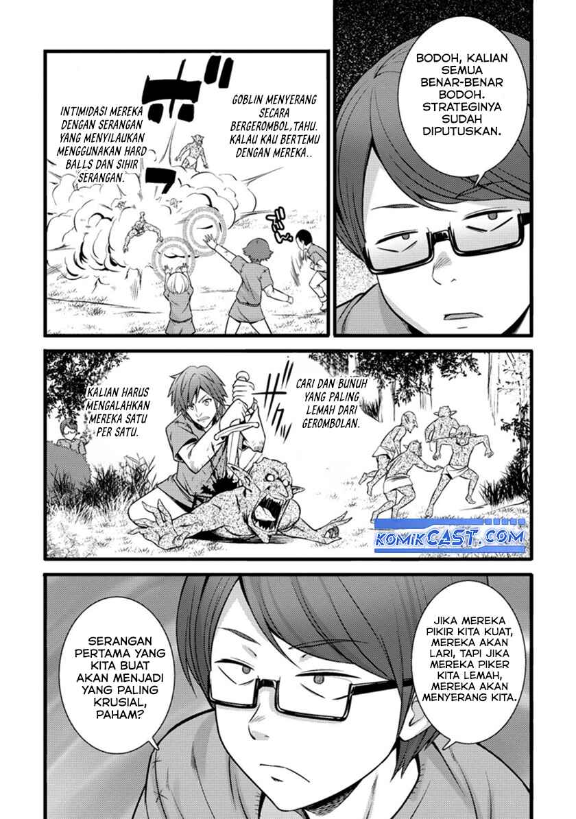 Hazure Hantei kara Hajimatta Cheat Majutsushi Seikatsu Chapter 19 - halaman 24