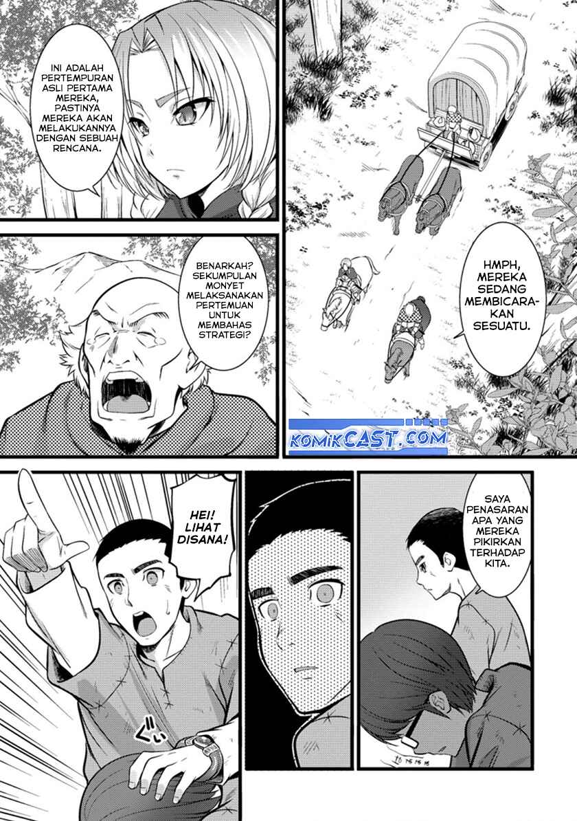 Hazure Hantei kara Hajimatta Cheat Majutsushi Seikatsu Chapter 19 - halaman 26
