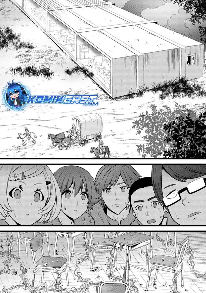 Hazure Hantei kara Hajimatta Cheat Majutsushi Seikatsu Chapter 19 - halaman 27