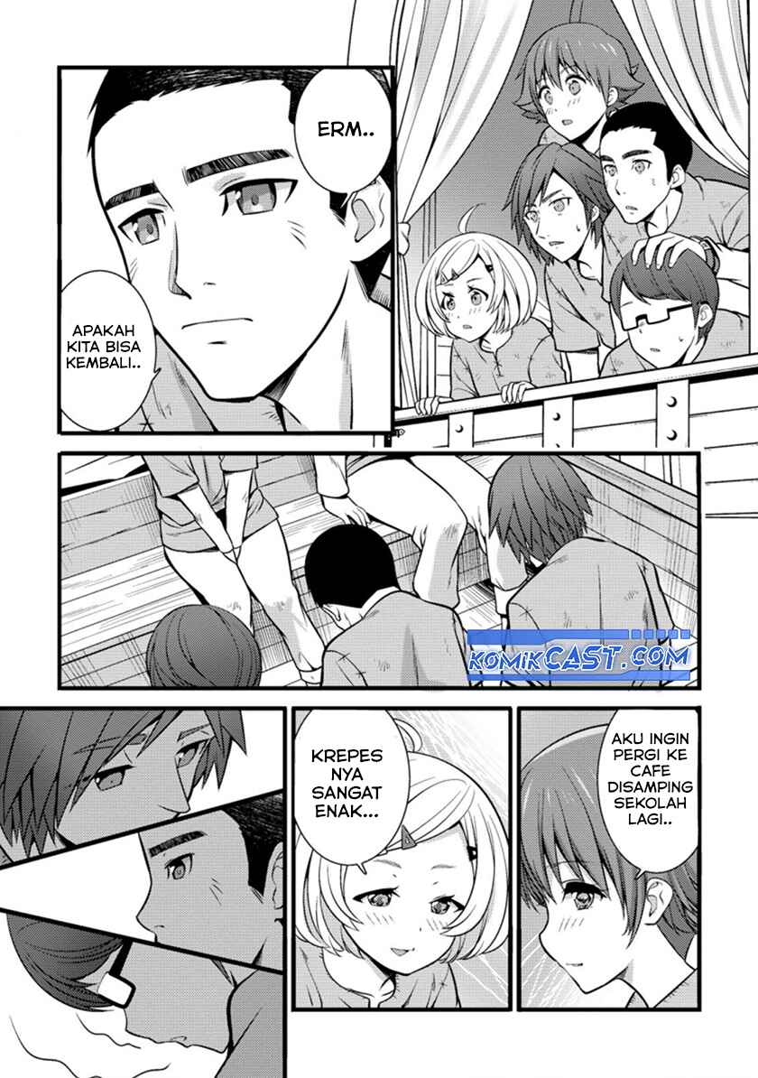 Hazure Hantei kara Hajimatta Cheat Majutsushi Seikatsu Chapter 19 - halaman 28