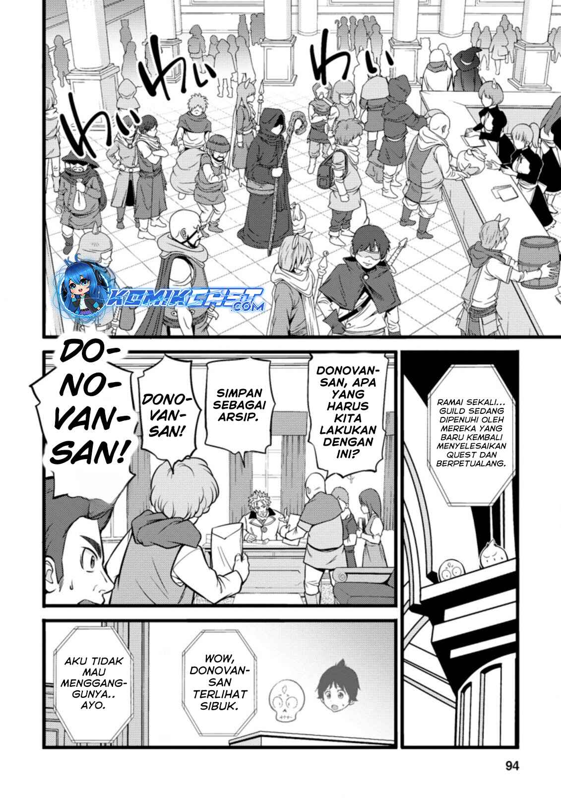 Hazure Hantei kara Hajimatta Cheat Majutsushi Seikatsu Chapter 19 - halaman 3