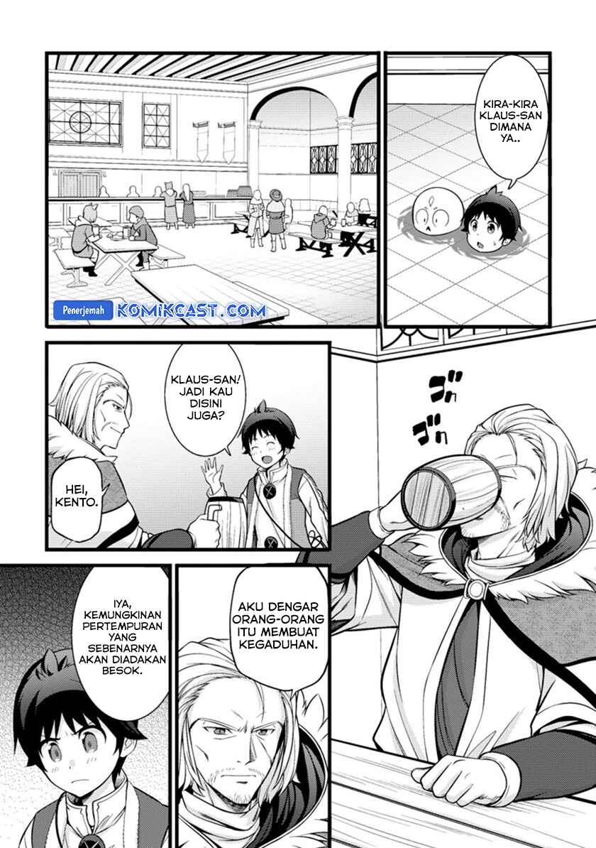 Hazure Hantei kara Hajimatta Cheat Majutsushi Seikatsu Chapter 19 - halaman 4