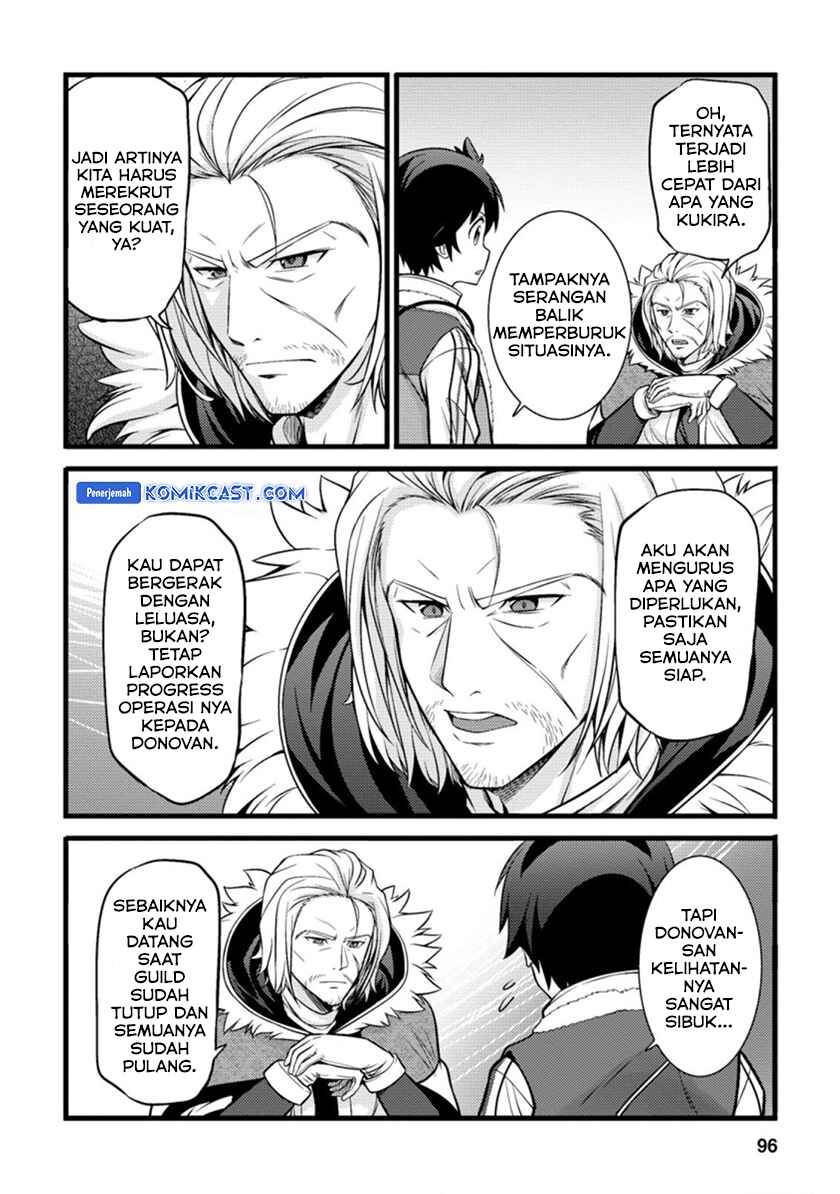 Hazure Hantei kara Hajimatta Cheat Majutsushi Seikatsu Chapter 19 - halaman 5