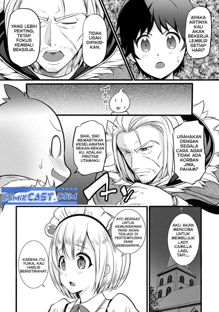 Hazure Hantei kara Hajimatta Cheat Majutsushi Seikatsu Chapter 19 - halaman 6