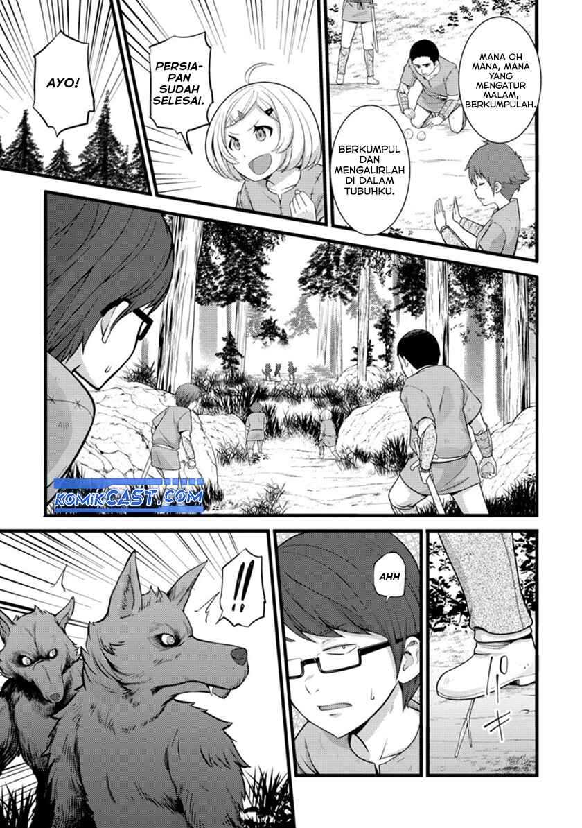 Hazure Hantei kara Hajimatta Cheat Majutsushi Seikatsu Chapter 20 - halaman 10