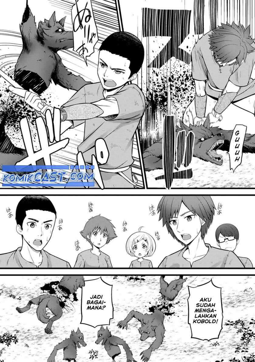 Hazure Hantei kara Hajimatta Cheat Majutsushi Seikatsu Chapter 20 - halaman 12