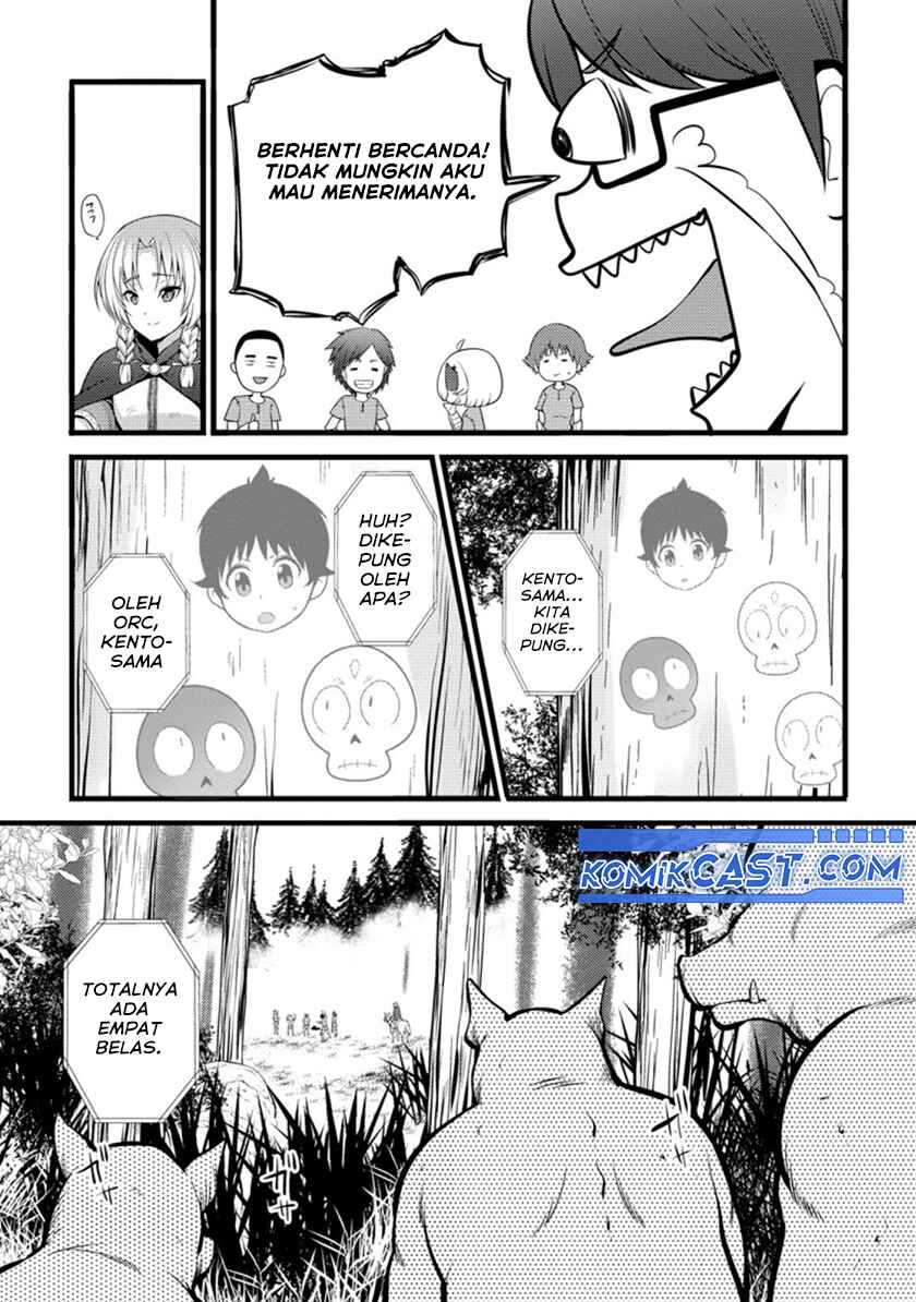 Hazure Hantei kara Hajimatta Cheat Majutsushi Seikatsu Chapter 20 - halaman 15