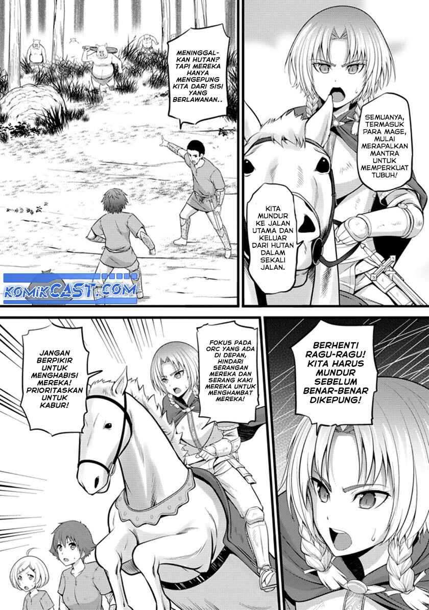 Hazure Hantei kara Hajimatta Cheat Majutsushi Seikatsu Chapter 20 - halaman 18