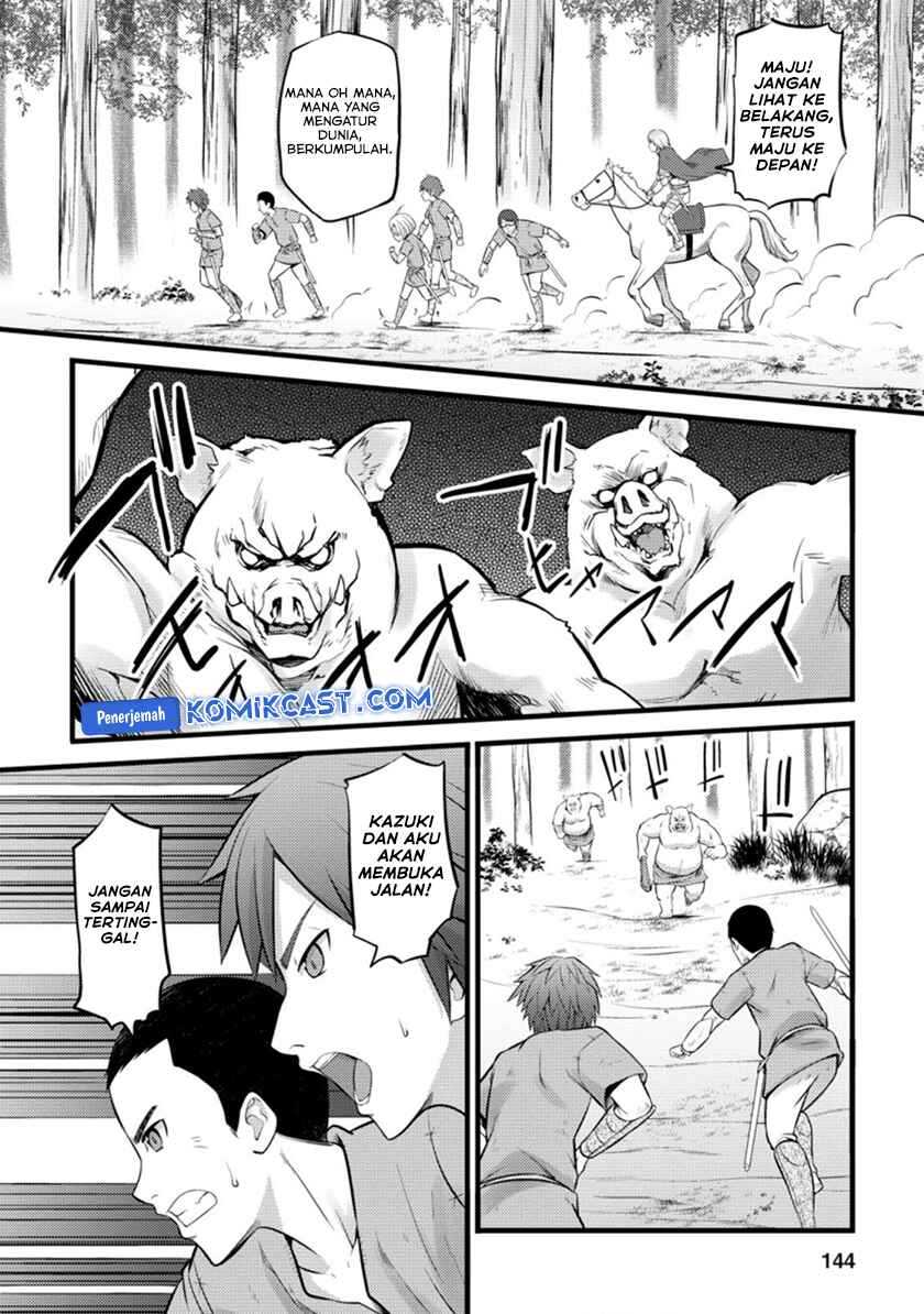 Hazure Hantei kara Hajimatta Cheat Majutsushi Seikatsu Chapter 20 - halaman 19