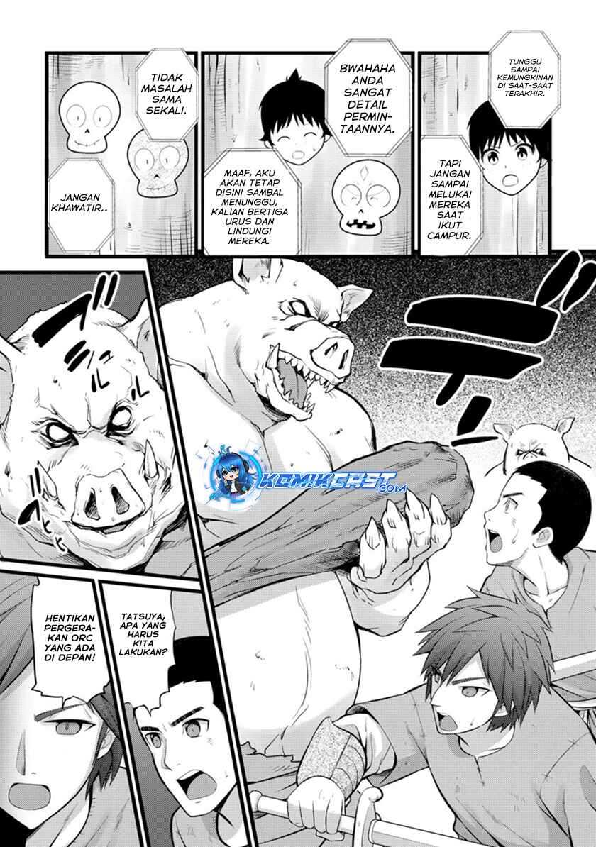 Hazure Hantei kara Hajimatta Cheat Majutsushi Seikatsu Chapter 20 - halaman 22
