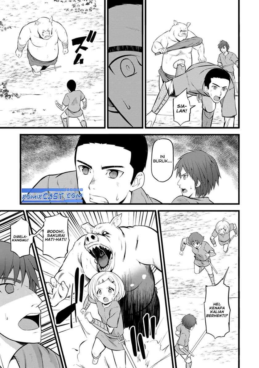 Hazure Hantei kara Hajimatta Cheat Majutsushi Seikatsu Chapter 20 - halaman 24