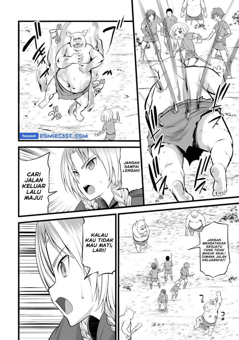 Hazure Hantei kara Hajimatta Cheat Majutsushi Seikatsu Chapter 20 - halaman 25