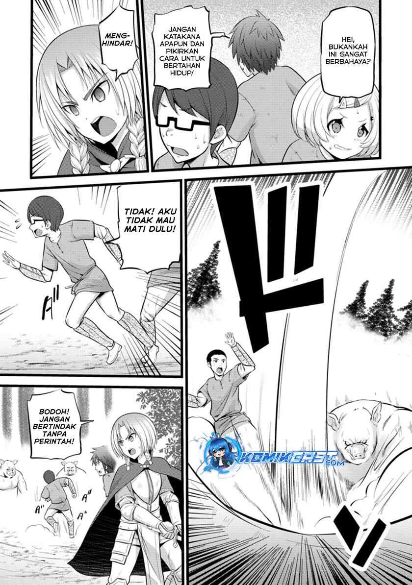 Hazure Hantei kara Hajimatta Cheat Majutsushi Seikatsu Chapter 20 - halaman 27