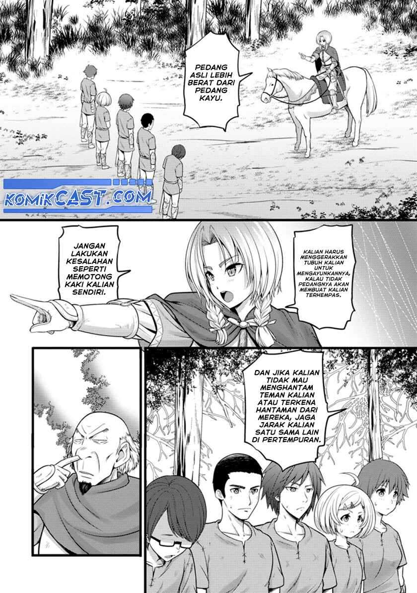 Hazure Hantei kara Hajimatta Cheat Majutsushi Seikatsu Chapter 20 - halaman 3