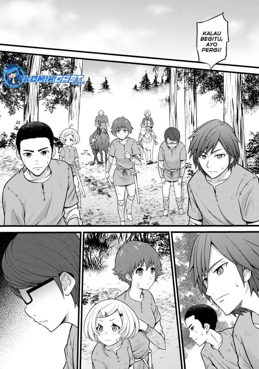 Hazure Hantei kara Hajimatta Cheat Majutsushi Seikatsu Chapter 20 - halaman 4