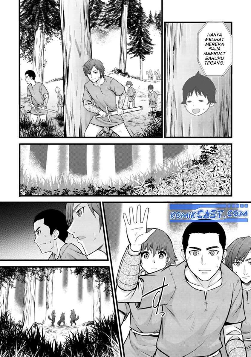 Hazure Hantei kara Hajimatta Cheat Majutsushi Seikatsu Chapter 20 - halaman 6