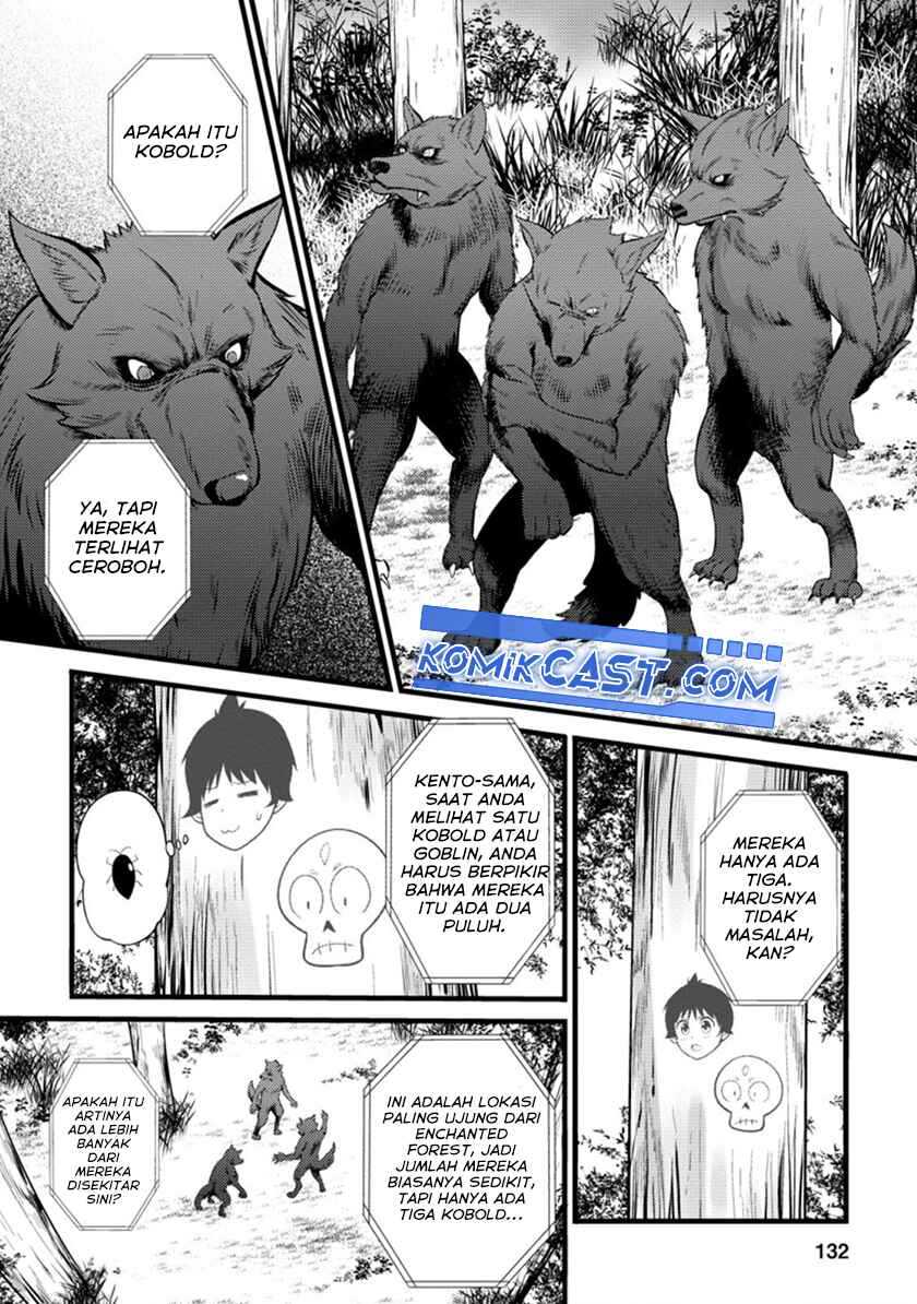 Hazure Hantei kara Hajimatta Cheat Majutsushi Seikatsu Chapter 20 - halaman 7