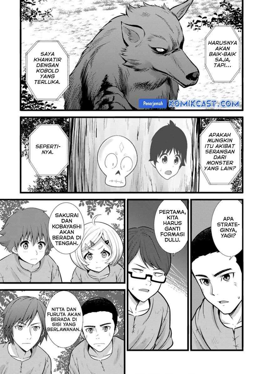 Hazure Hantei kara Hajimatta Cheat Majutsushi Seikatsu Chapter 20 - halaman 8