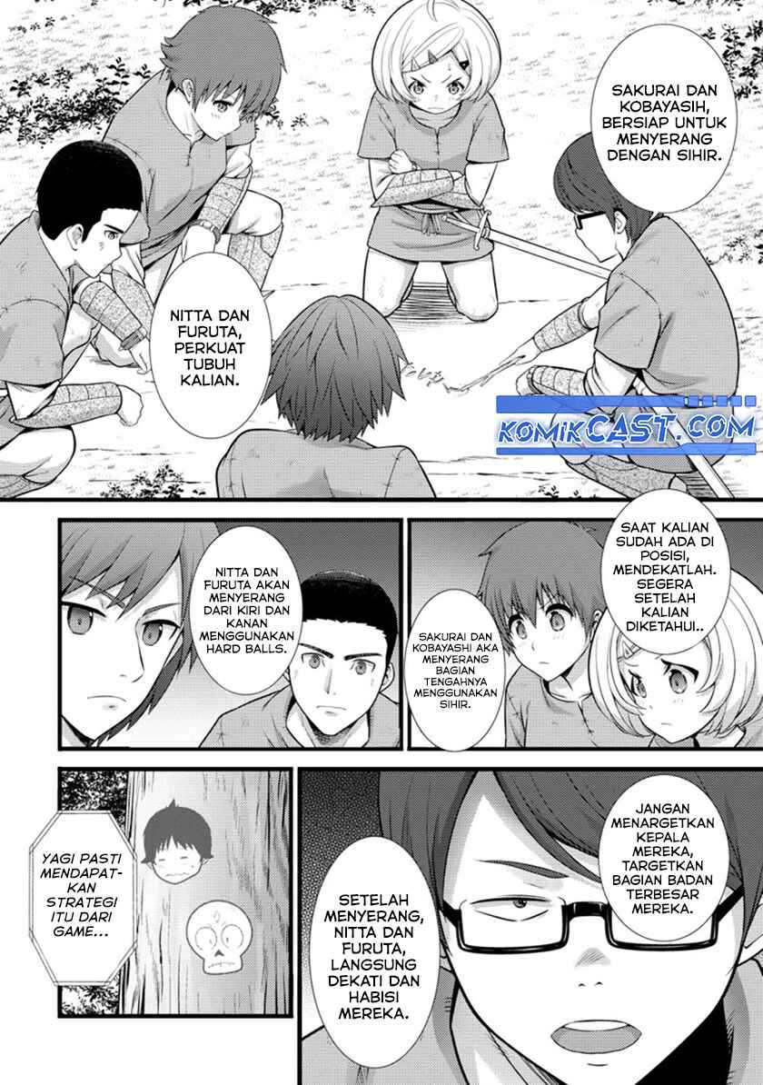 Hazure Hantei kara Hajimatta Cheat Majutsushi Seikatsu Chapter 20 - halaman 9