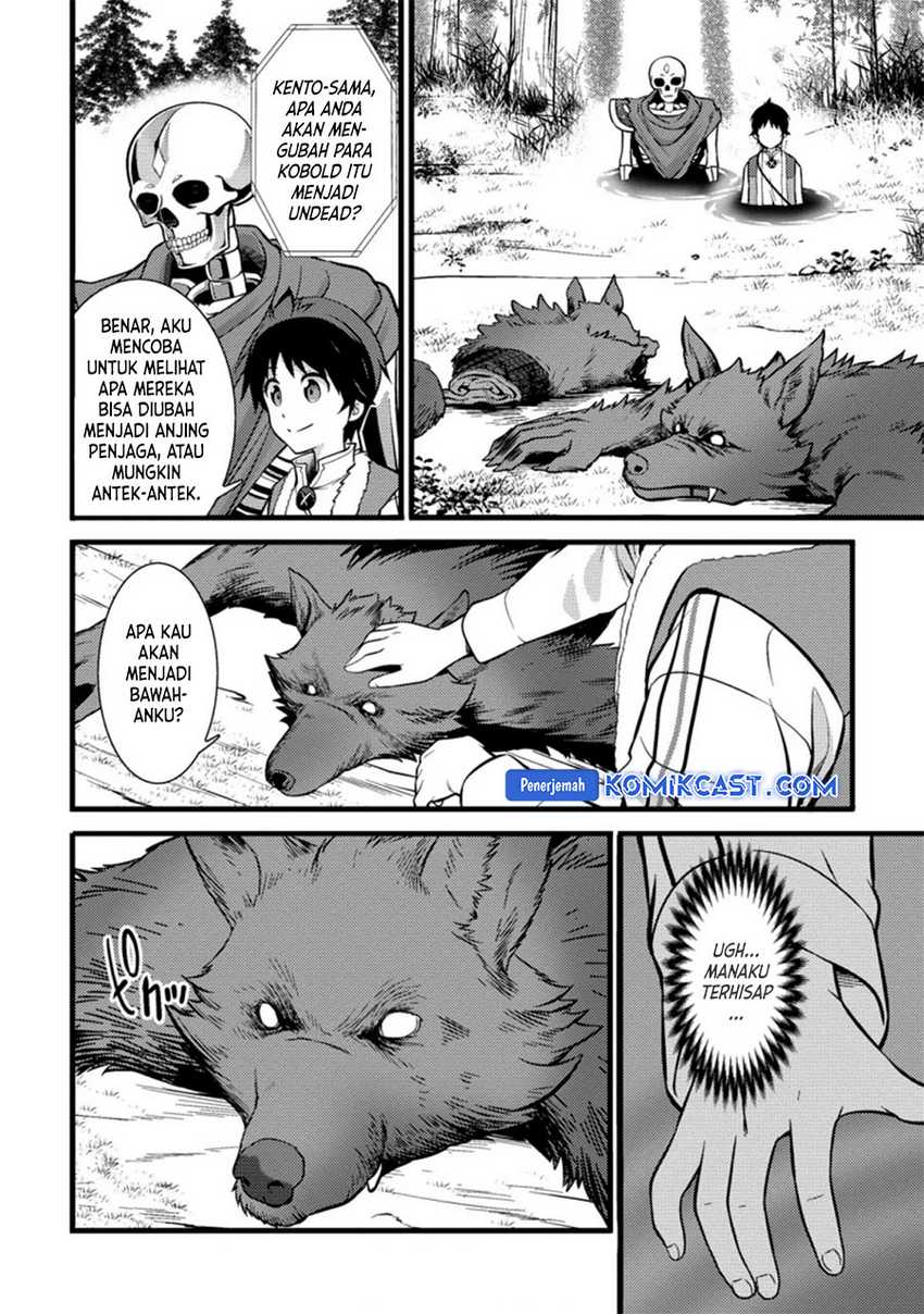 Hazure Hantei kara Hajimatta Cheat Majutsushi Seikatsu Chapter 21 - halaman 11