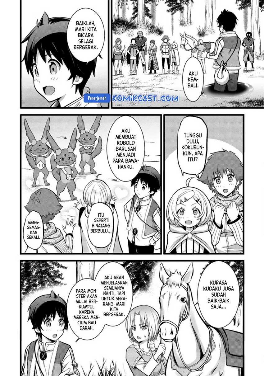 Hazure Hantei kara Hajimatta Cheat Majutsushi Seikatsu Chapter 21 - halaman 17