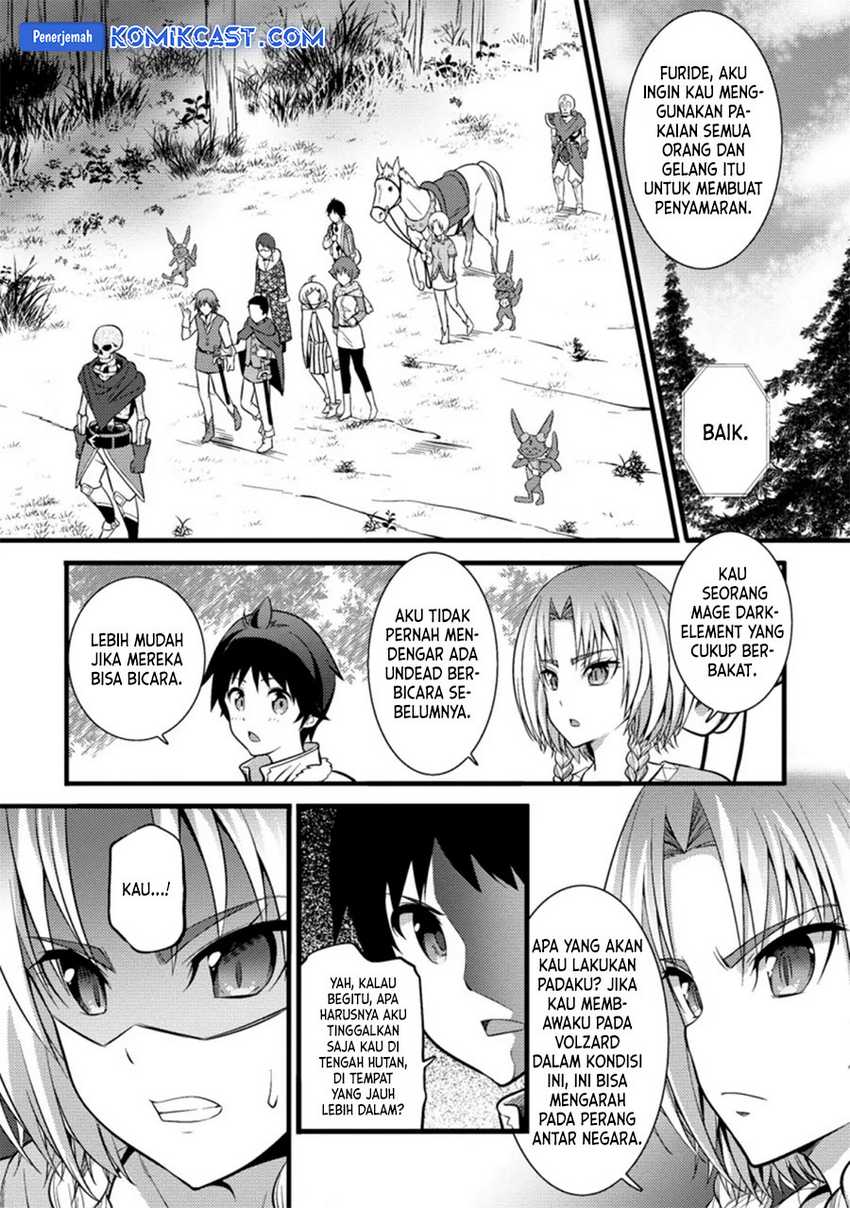 Hazure Hantei kara Hajimatta Cheat Majutsushi Seikatsu Chapter 21 - halaman 18