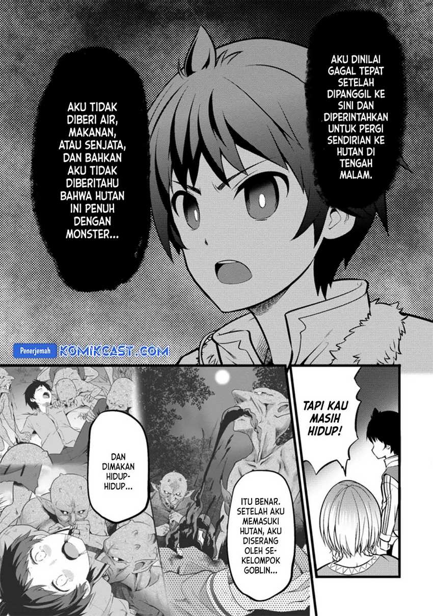 Hazure Hantei kara Hajimatta Cheat Majutsushi Seikatsu Chapter 21 - halaman 19