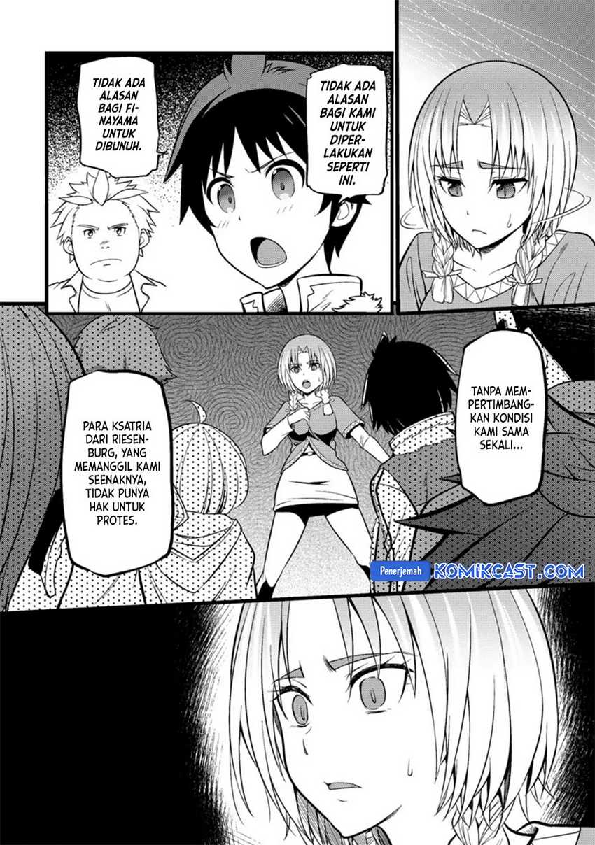 Hazure Hantei kara Hajimatta Cheat Majutsushi Seikatsu Chapter 21 - halaman 21