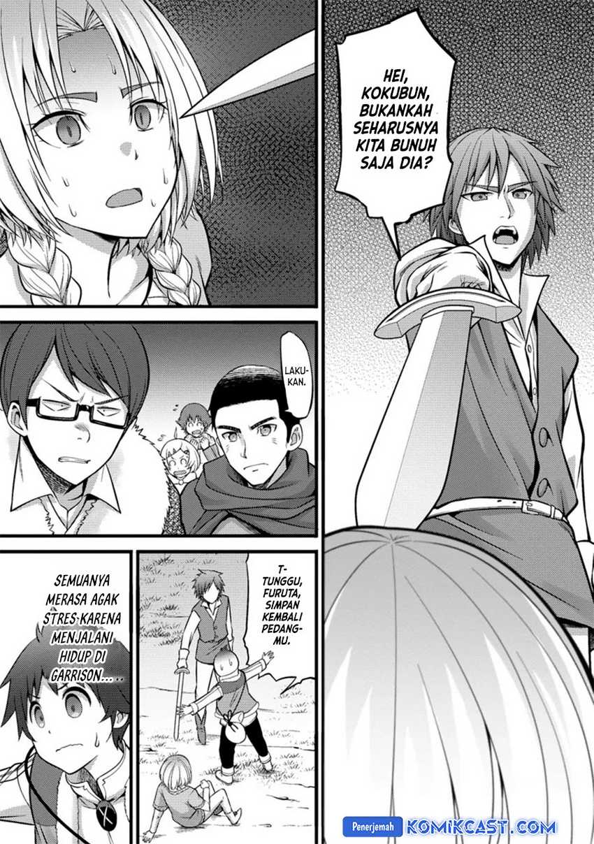 Hazure Hantei kara Hajimatta Cheat Majutsushi Seikatsu Chapter 21 - halaman 23