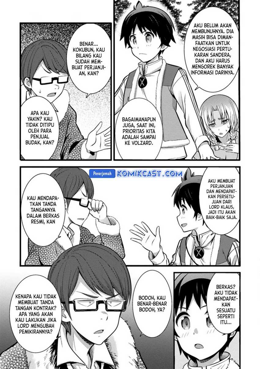 Hazure Hantei kara Hajimatta Cheat Majutsushi Seikatsu Chapter 21 - halaman 24