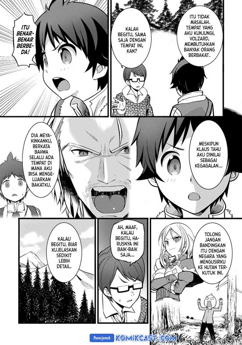 Hazure Hantei kara Hajimatta Cheat Majutsushi Seikatsu Chapter 21 - halaman 25