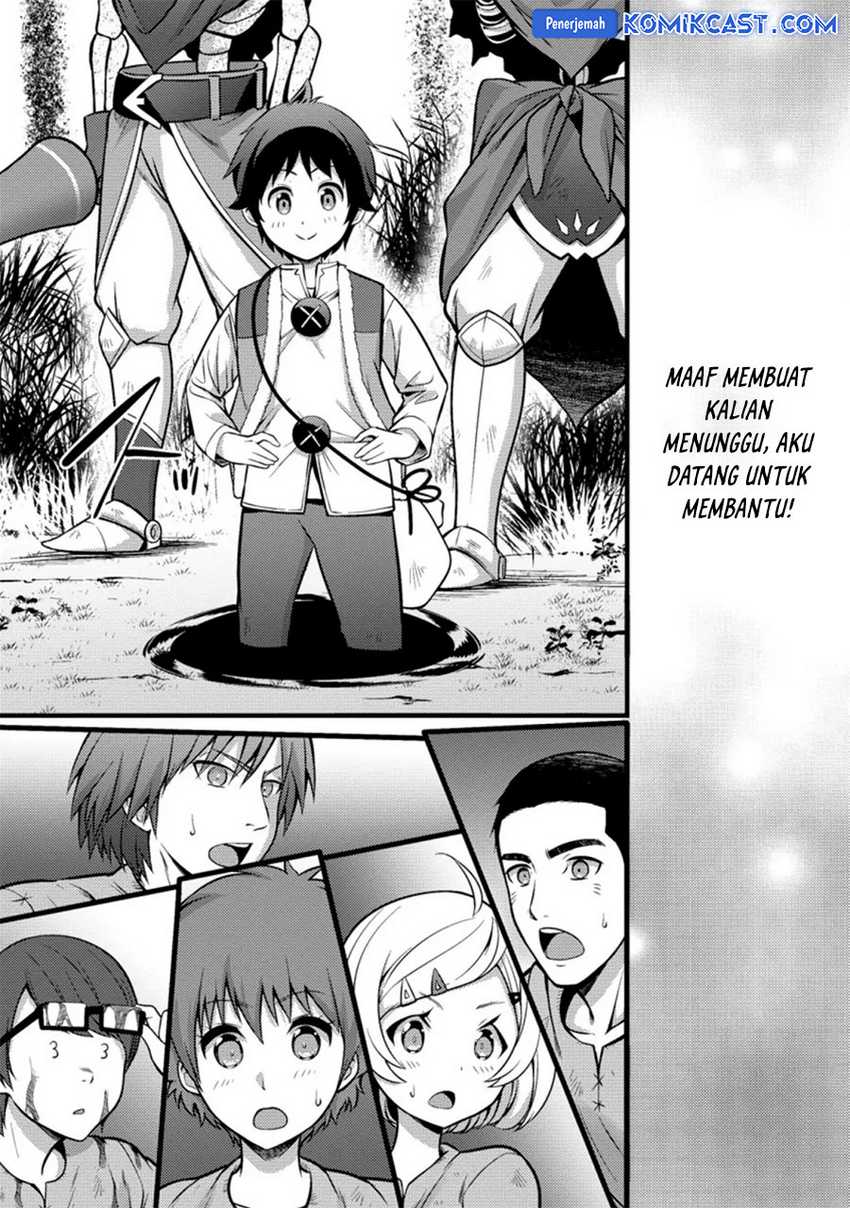 Hazure Hantei kara Hajimatta Cheat Majutsushi Seikatsu Chapter 21 - halaman 3