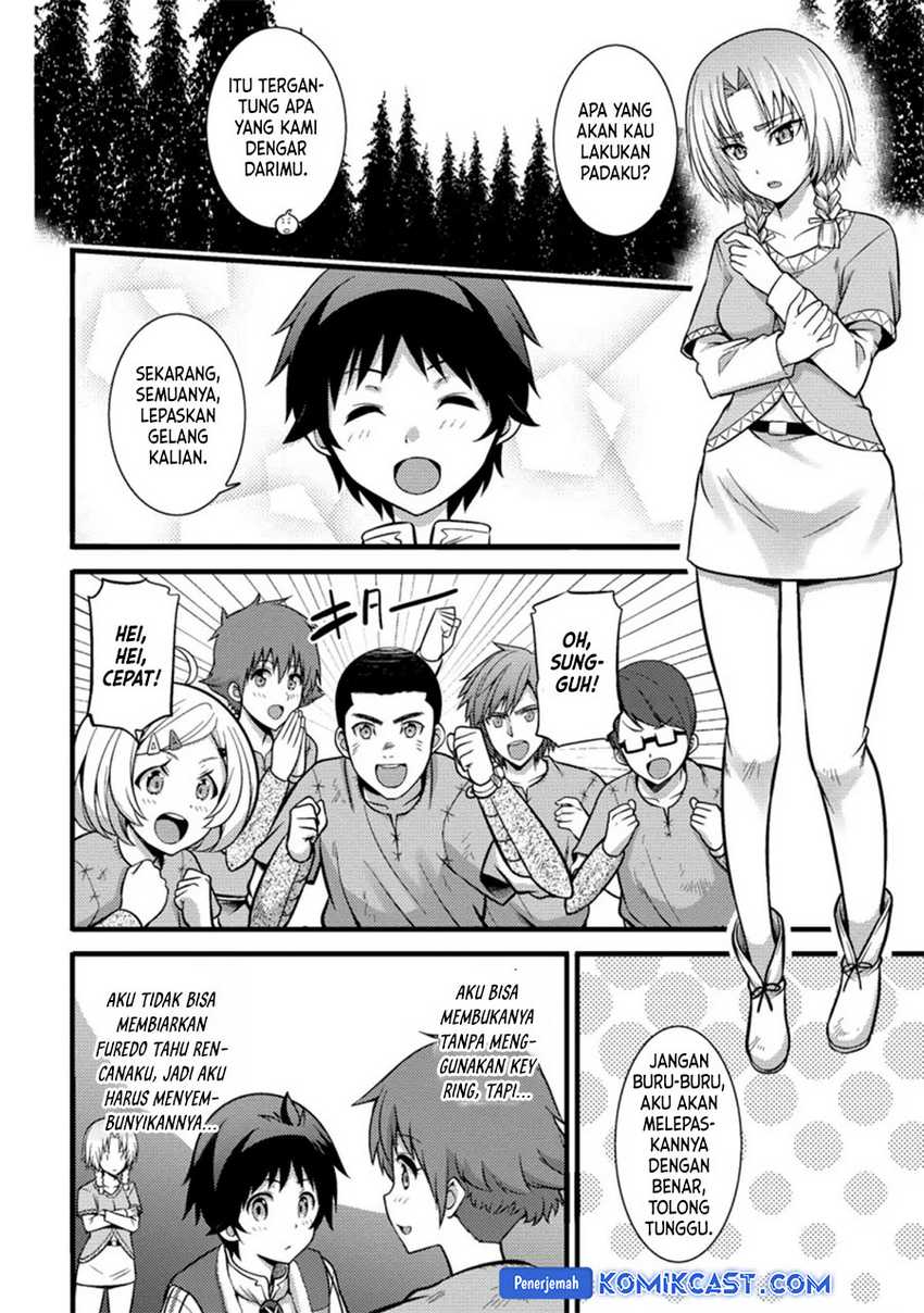 Hazure Hantei kara Hajimatta Cheat Majutsushi Seikatsu Chapter 21 - halaman 7