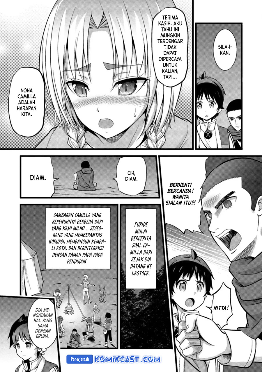 Hazure Hantei kara Hajimatta Cheat Majutsushi Seikatsu Chapter 22 - halaman 12