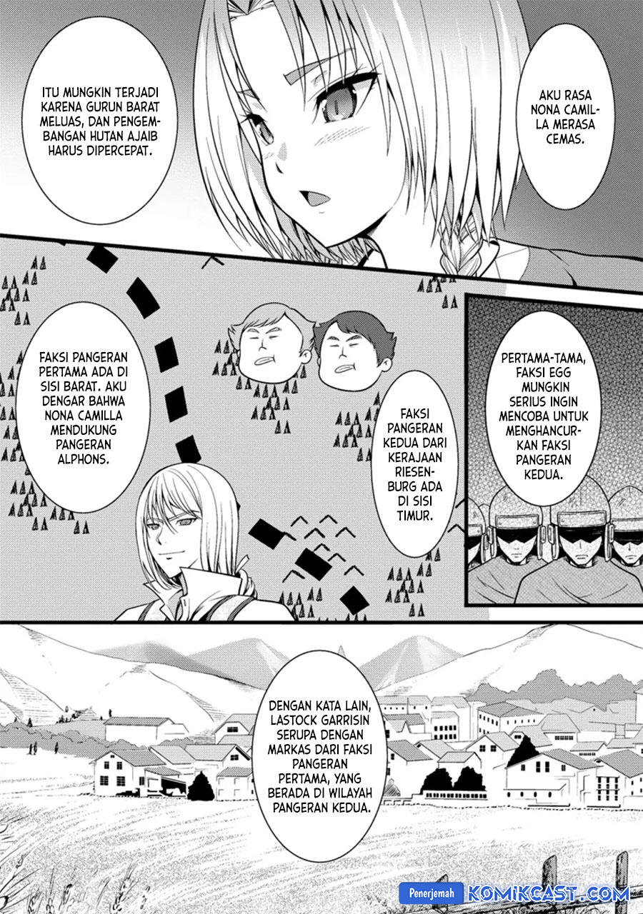 Hazure Hantei kara Hajimatta Cheat Majutsushi Seikatsu Chapter 22 - halaman 13