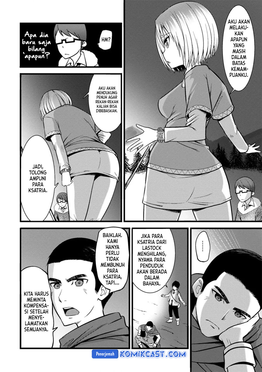 Hazure Hantei kara Hajimatta Cheat Majutsushi Seikatsu Chapter 22 - halaman 15