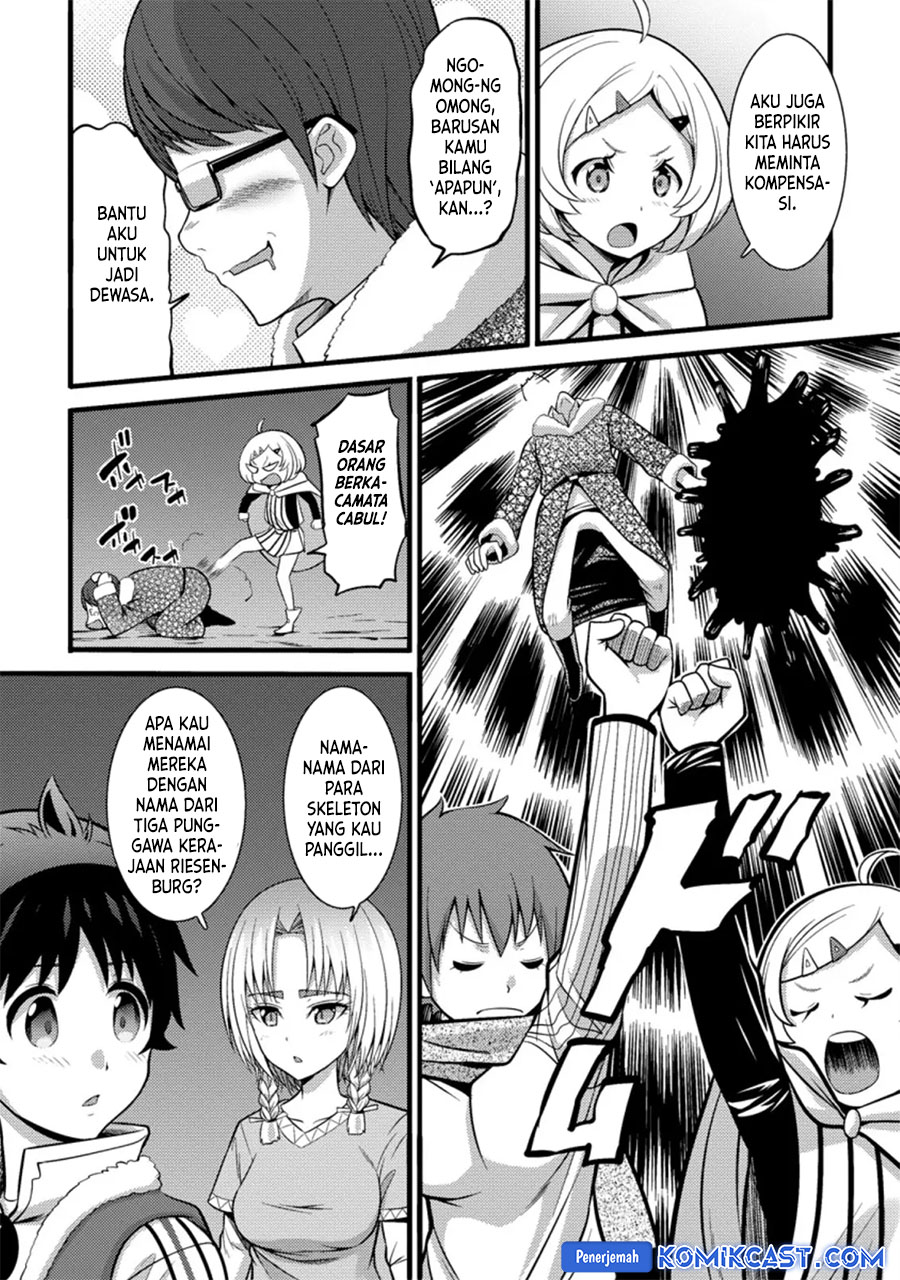 Hazure Hantei kara Hajimatta Cheat Majutsushi Seikatsu Chapter 22 - halaman 16