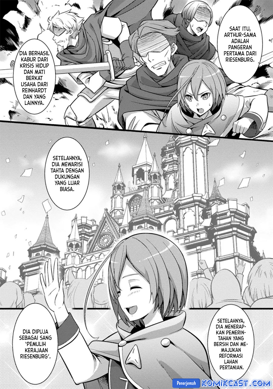 Hazure Hantei kara Hajimatta Cheat Majutsushi Seikatsu Chapter 22 - halaman 19