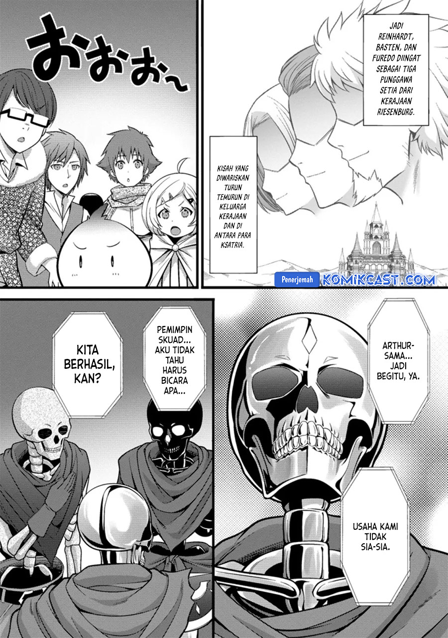 Hazure Hantei kara Hajimatta Cheat Majutsushi Seikatsu Chapter 22 - halaman 20