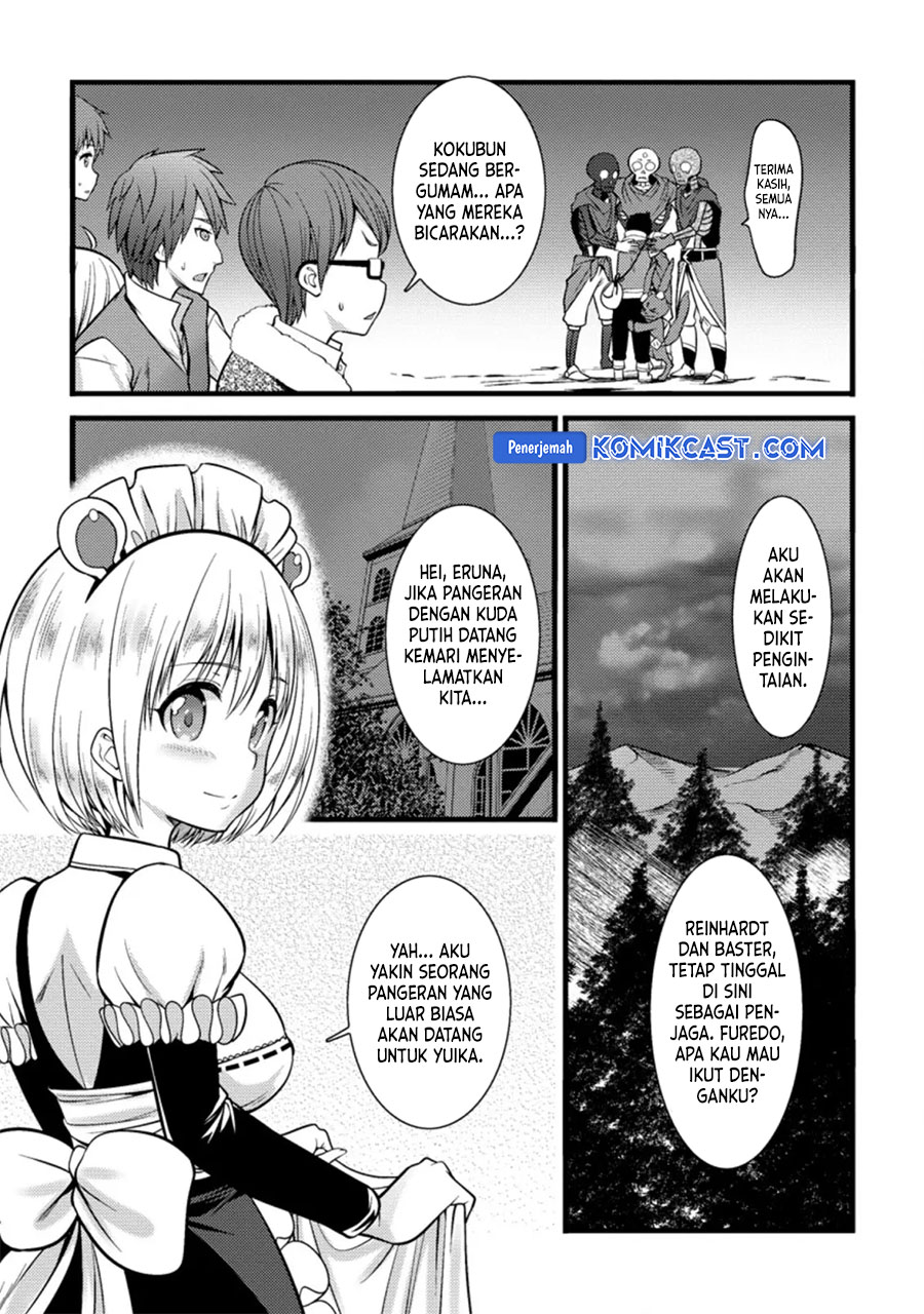 Hazure Hantei kara Hajimatta Cheat Majutsushi Seikatsu Chapter 22 - halaman 22