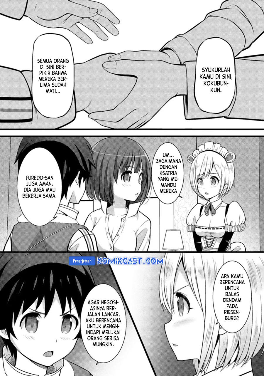 Hazure Hantei kara Hajimatta Cheat Majutsushi Seikatsu Chapter 22 - halaman 26