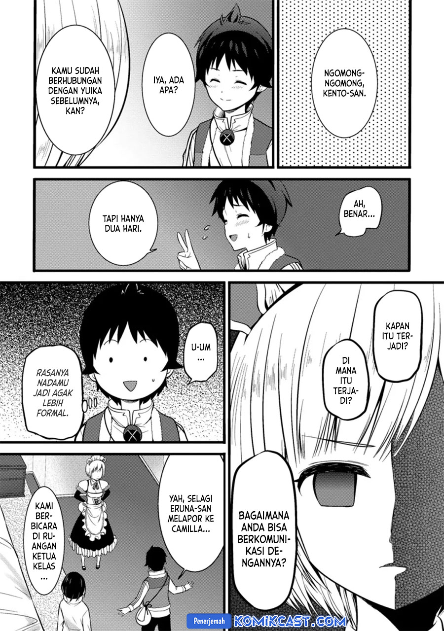 Hazure Hantei kara Hajimatta Cheat Majutsushi Seikatsu Chapter 22 - halaman 27