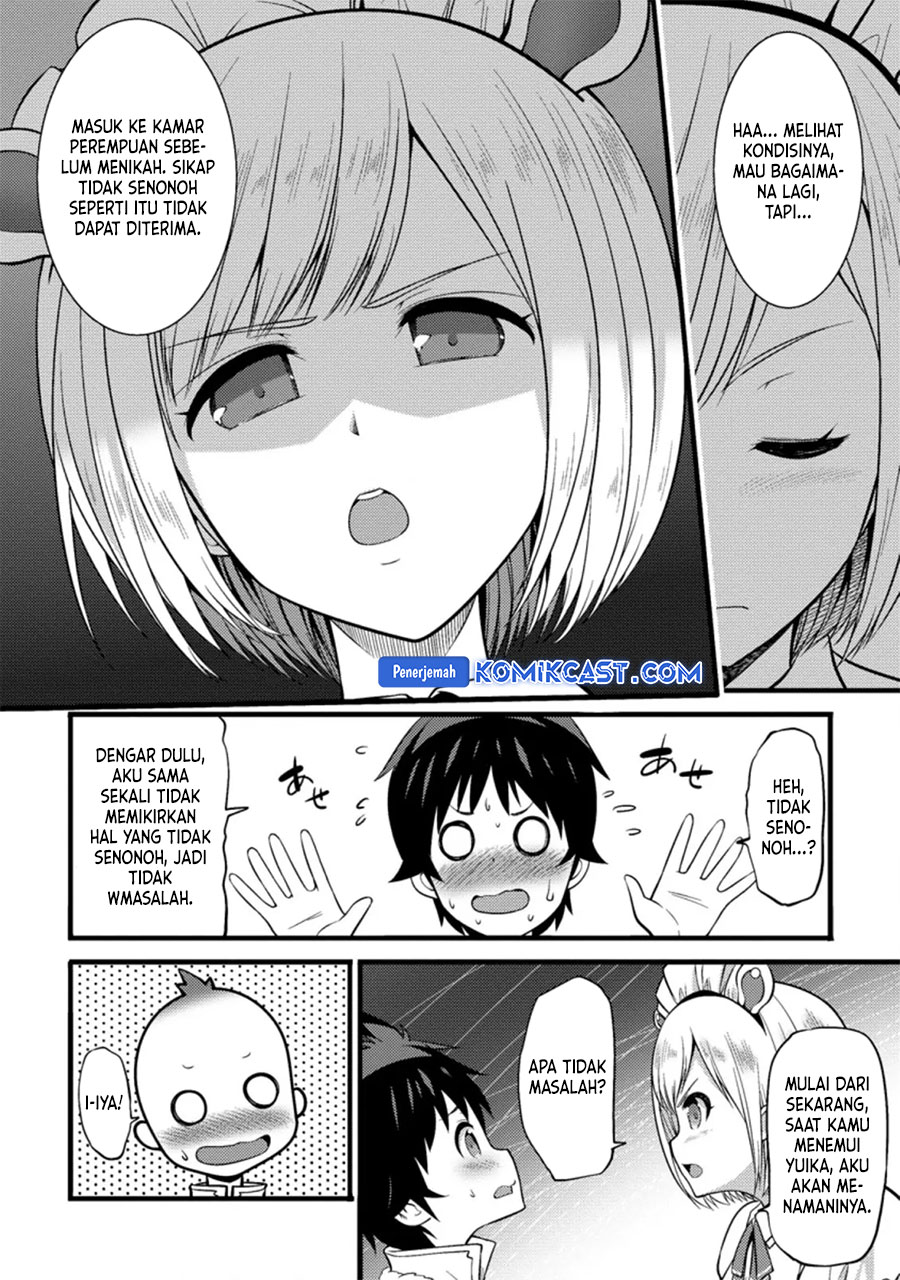 Hazure Hantei kara Hajimatta Cheat Majutsushi Seikatsu Chapter 22 - halaman 28