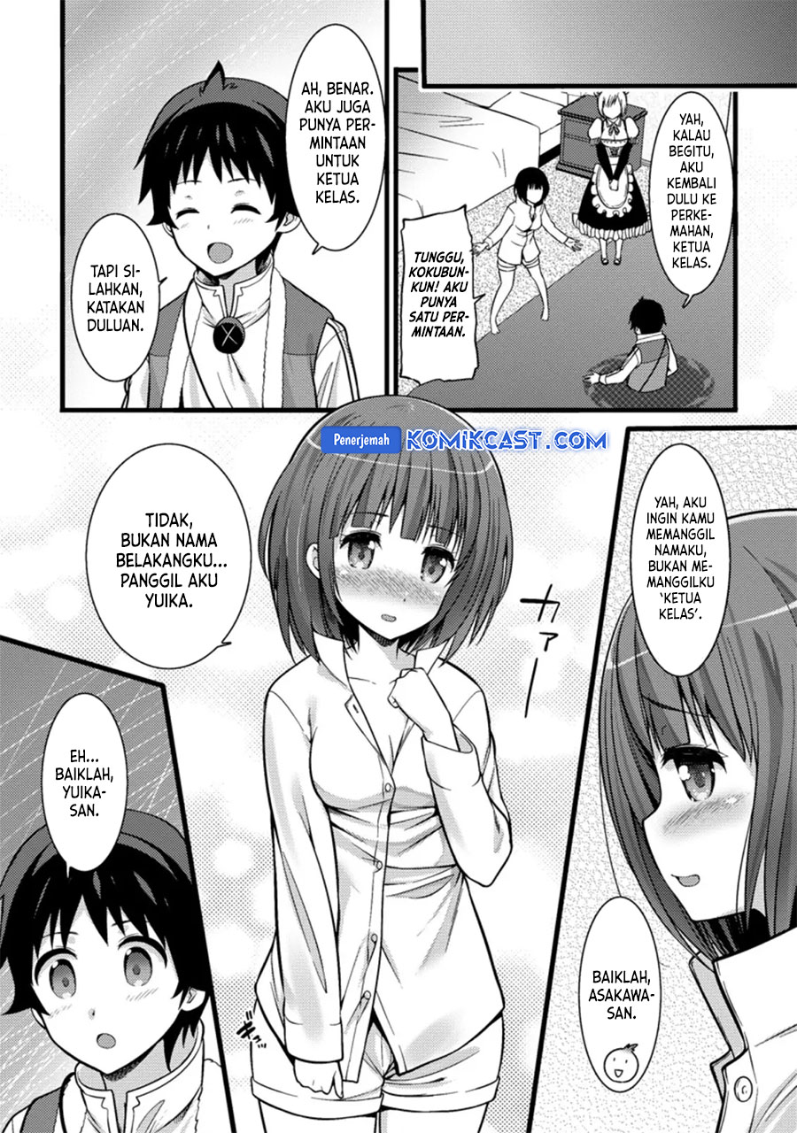 Hazure Hantei kara Hajimatta Cheat Majutsushi Seikatsu Chapter 22 - halaman 29