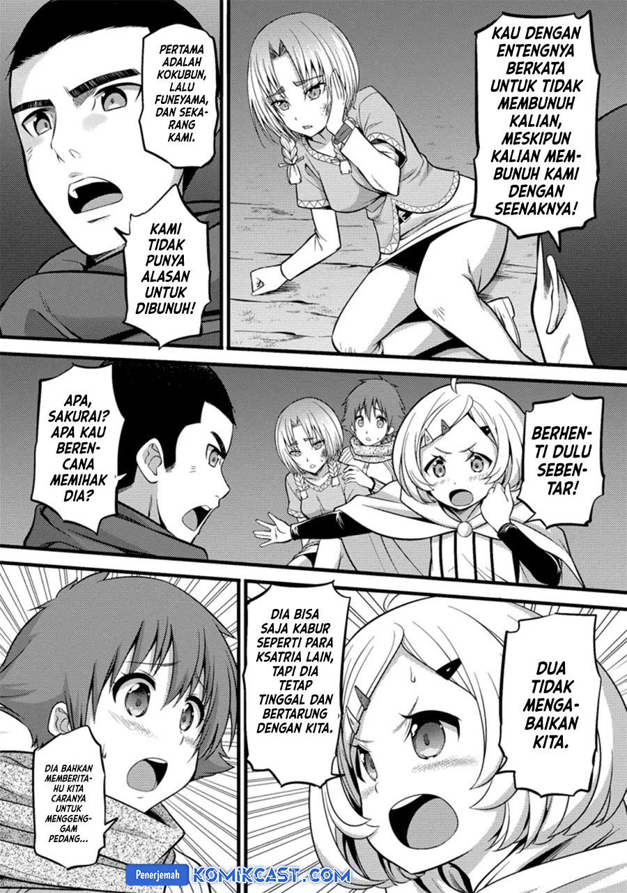 Hazure Hantei kara Hajimatta Cheat Majutsushi Seikatsu Chapter 22 - halaman 7